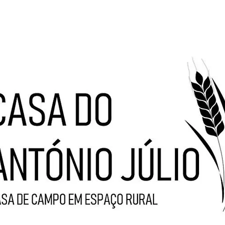 Casa Do Antonio Julio カントリーハウス *